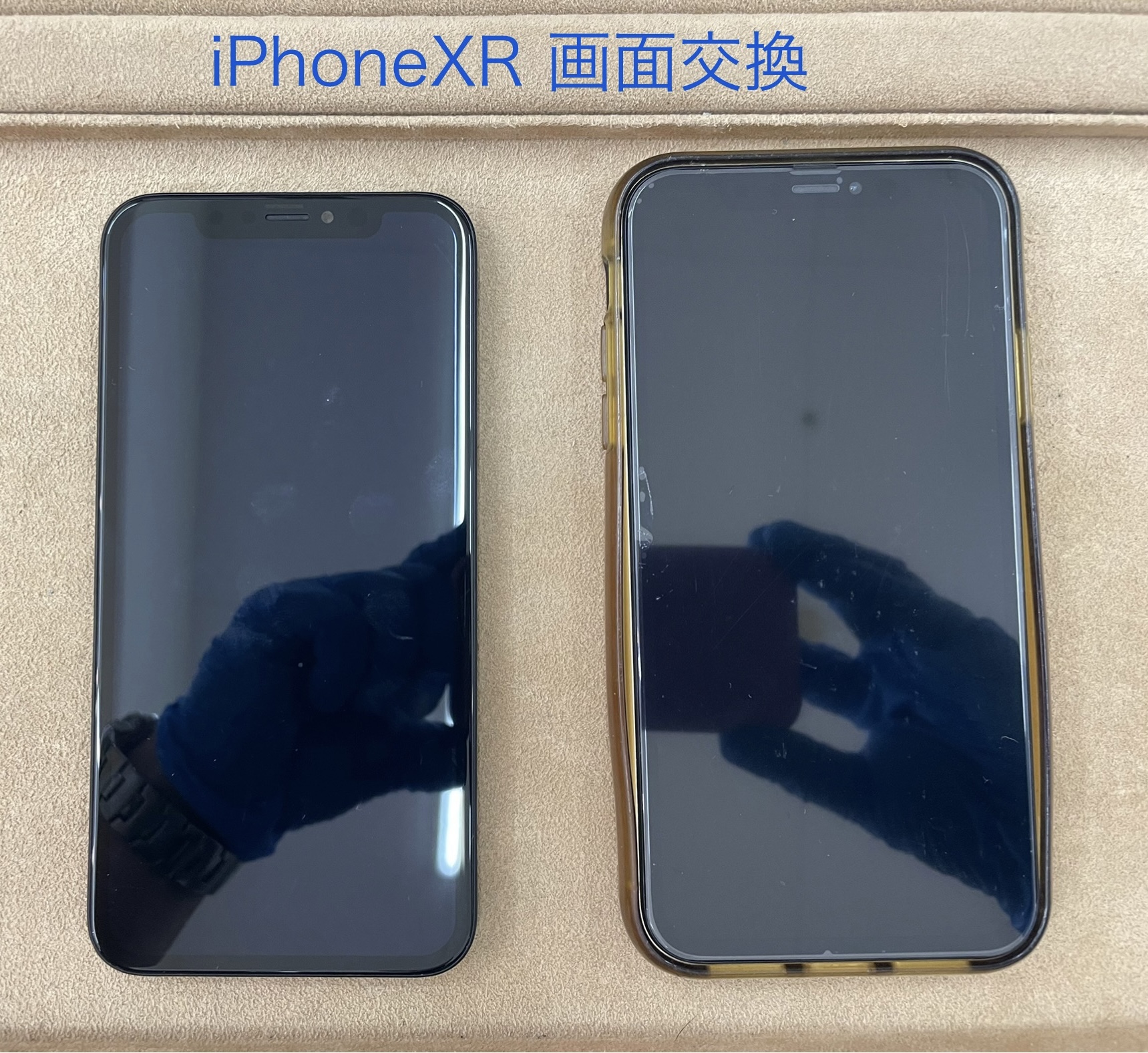 iPhoneXR(アイフォン)の画面交換はスマホ修理工房ジョイフル本田宇都宮店へ!